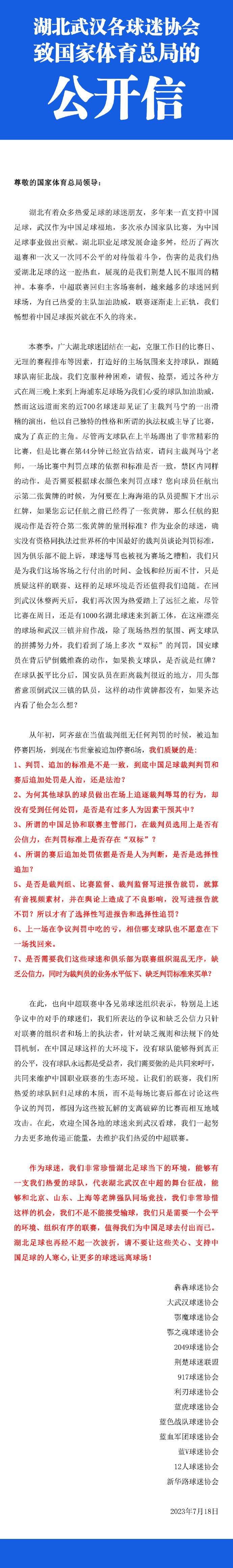 他表示，新片会是发生在同一世界观的故事，《半岛》是一部聚焦汽车追逐的末世电影，而新片会重新回到一个狭小而受限的空间中进行，是介于《釜山行》和《半岛》之间的感觉